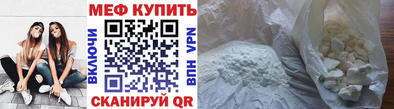 Где найти наркотики Пушкино Кокаин  гидра ССЫЛКА  АМФ  ГАШ  Канабис  APVP  Метадон 