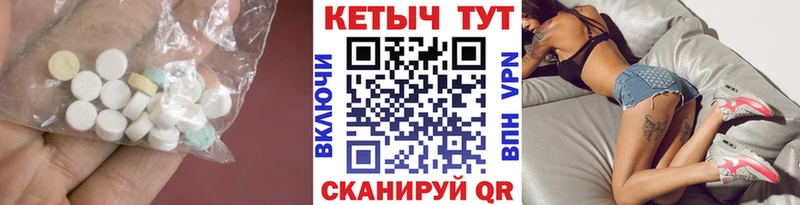это телеграм  Пушкино  Кетамин ketamine 
