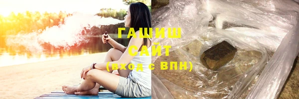 дурь Володарск