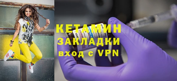 дурь Володарск