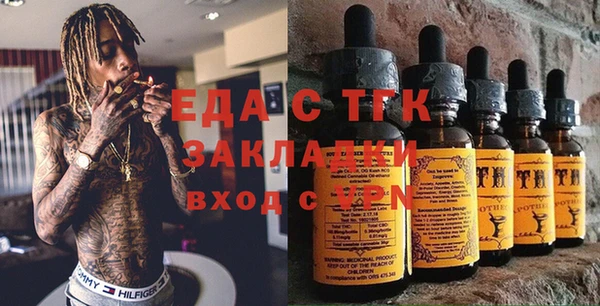 не бодяженный Волосово