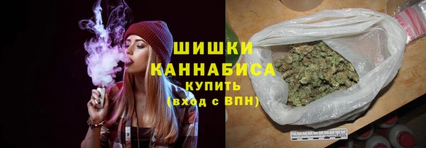 не бодяженный Волосово