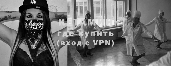 не бодяженный Волосово