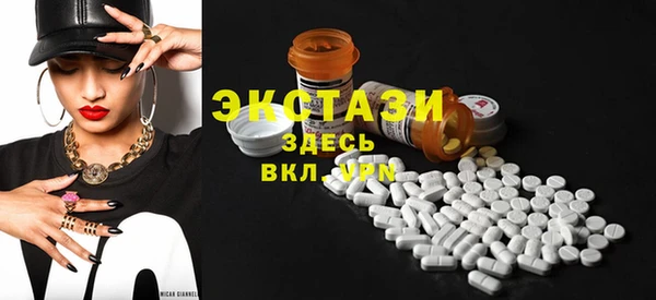 дурь Володарск