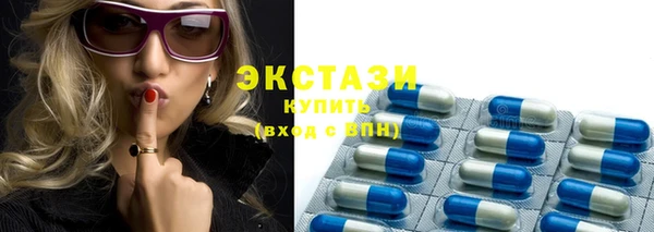 не бодяженный Волосово