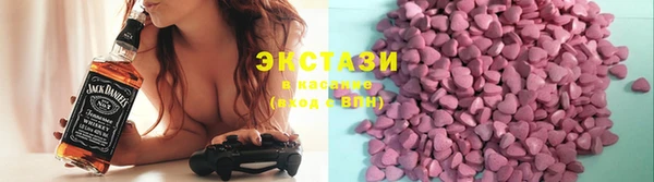 не бодяженный Волосово