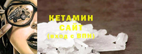 дурь Володарск