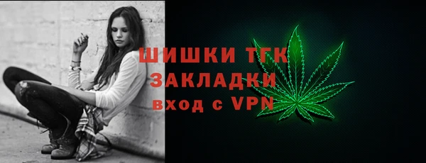 дурь Володарск