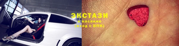 дурь Володарск