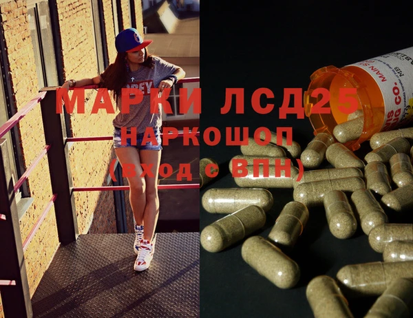 не бодяженный Волосово
