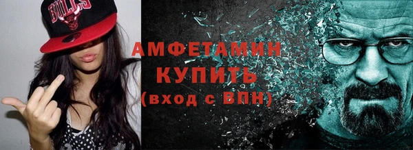 дурь Володарск