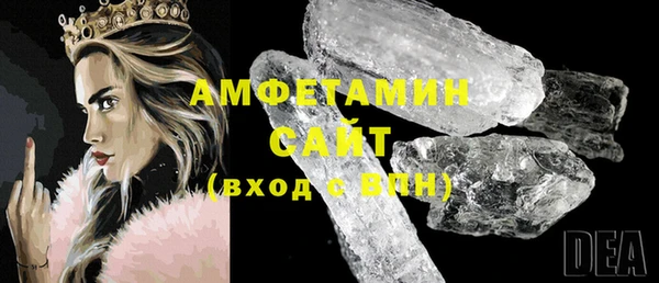 не бодяженный Волосово
