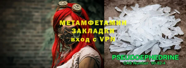 дурь Володарск