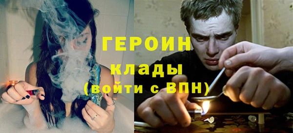 не бодяженный Волосово