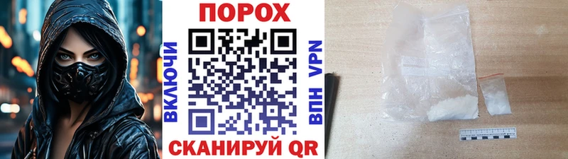 ссылка на мегу онион  Пушкино  МЕТАМФЕТАМИН витя 